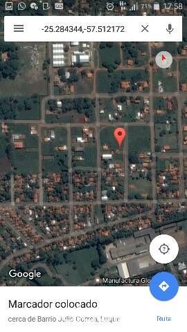 Granja La Carreta- Luque Orferta — foto 2