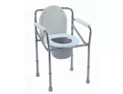 VENTA DE SILLA SANITARIA FIJA AL MEJOR PRECIO