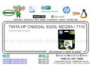 TINTA HP CN053AL 932XL NEGRA / 7110