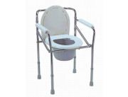 Venta de silla sanitaria plegable c/ altura regulable
