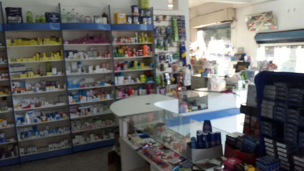Vendo moderna y coqueta farmacia — foto 2