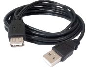 CABLE USB EXTENSION 2.0 10 M S/FILTRO