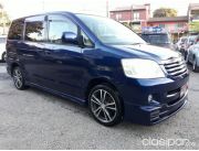 VENDO TOYOTA NOAH - REC IMPORTADO - NAFTERO 2.0 CON ECONOMIZADOR DE FABRICA - AÑO 2003 - FULL EQUIPO - OFRECE ANTAR AUTOMOTORES - TR CON AUGUSTO CENTURION