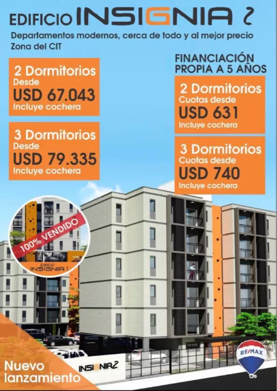 Departamentos en el edificio Insignia II — foto 2