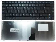 TECLADO PARA NOTEBOOK ASUS X44C