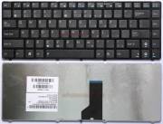 TECLADO PARA NOTEBOOK ASUS X45C