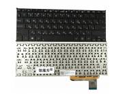 TECLADO PARA NOTEBOOK ASUS X202