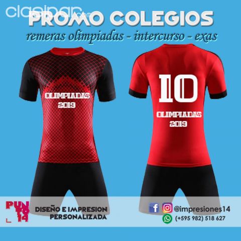 PROMOCION REMERAS UPD UD OLIMPIADAS REMERAS PARA COLEGIOS