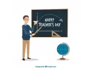 ENSEÑANZA DE GUARANÍ, CASTELLANO, MATEMÁTICA, INGLES, PORTUGUÉS.