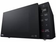 MICROONDAS LG 25 LITROS INVERTER CON 10 AÑOS DE GARANTÍA !! DELIVERY SIN COSTO !!