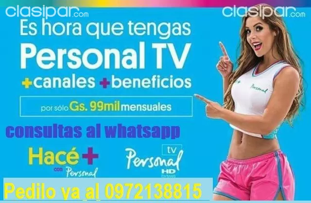 Internet de Personal Fibra Optica — foto 2