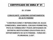 CERTIFICADOS DE OBRAS PÚBLICAS Y PRIVADAS