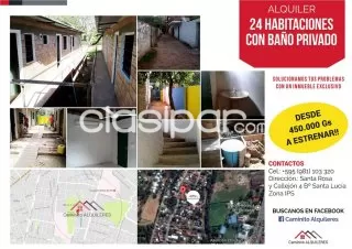 Habitación económica zona IPS central — foto 3