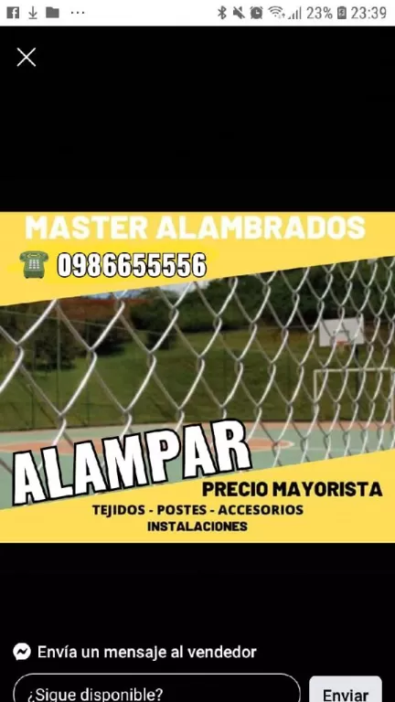 Fábrica de tejidos de Alambres colocación — foto 2