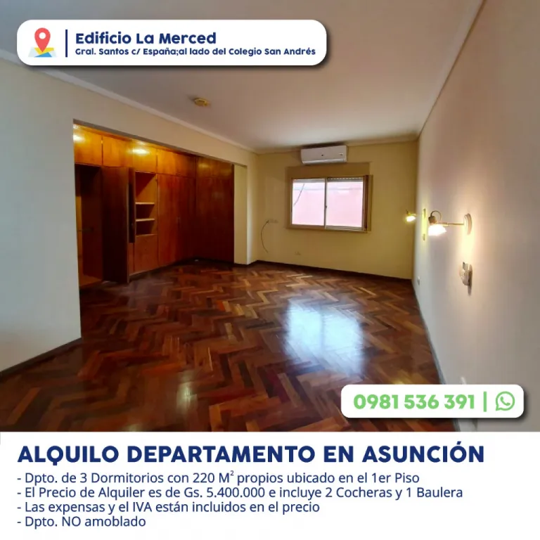 Alquilo departamento de 2 y 3 dormitarios. Edifico La Merced — foto 2