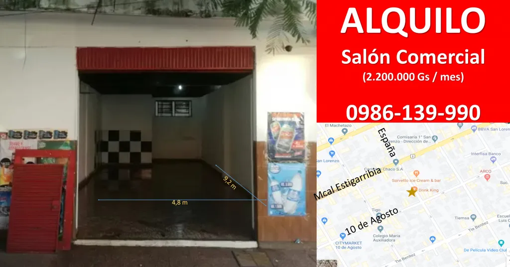Salón Comercial, San Lorenzo. Zona Céntrica — foto 2