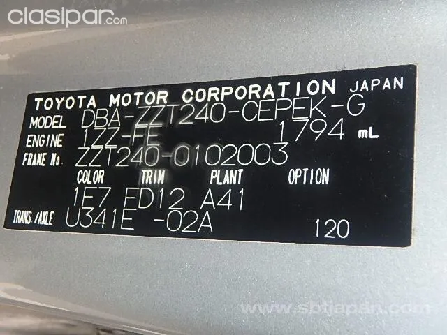 Toyota Allion 2006 - foto 8