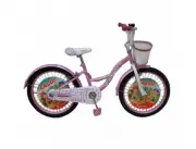 Bicicleta caloi discount sofi aro 20