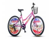 BICICLETA CALOI ARO 26 CON CANASTA !! NUEVOS CON GARANTIA !! DELIVERY SIN COSTO !!