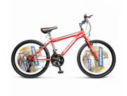 BICICLETA MILANO ARO 24 !! PARA 9 A 12 AÑOS !! NUEVOS CON GARANTIA !! DELIVERY SIN COSTO