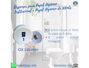 Dispenser + Papel Higiénico Institucional Premium