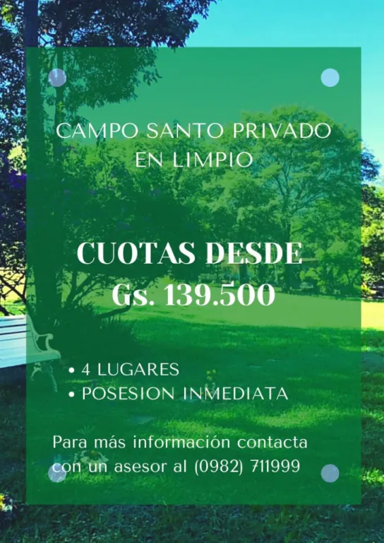 Cementerio Privado — foto 3