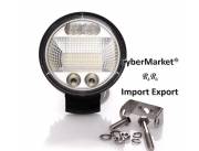 REFLECTOR LED E027A CYBERMARKET R.R. IMPORT EXPORT