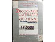 Vendo diccionario castellano guaraní Diego Ortiz