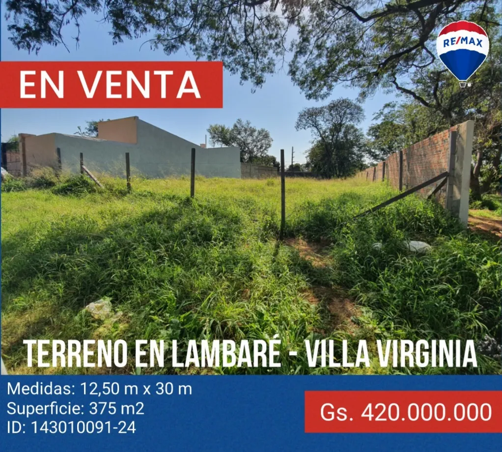 Terreno en Lambaré — foto 3