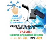 CARGADOR PORTATIL 12000MAH ECOPOWER EP-C821