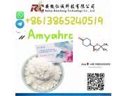 CAS 79099-07-3 N-(tert-Butoxycarbonyl)-4-piperidone