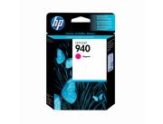 CARTUCHO HP C4904AL (940 MAGENTA) | HP STORE