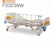 CAMA HOSPITALARIA DE CINCO MOVIMIENTOS ELECTRICA CON COLCHON DE BASE Y ENVIO