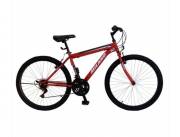 BICICLETA MILANO ARO 26 PARA ADULTOS !! NUEVOS CON GARANTÍA !! DELIVERY SIN COSTO !!