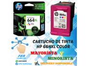 CARTUCHO DE TINTA HP 664XL COLOR