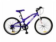 BICICLETA CALOI NEW RIDER ARO 24 PARA 8 A 11 AÑOS ! NUEVOS CON GARANTIA! HACEMOS DELIVERY