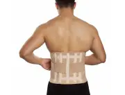 FAJA LUMBAR BALLENADA REFORZADA