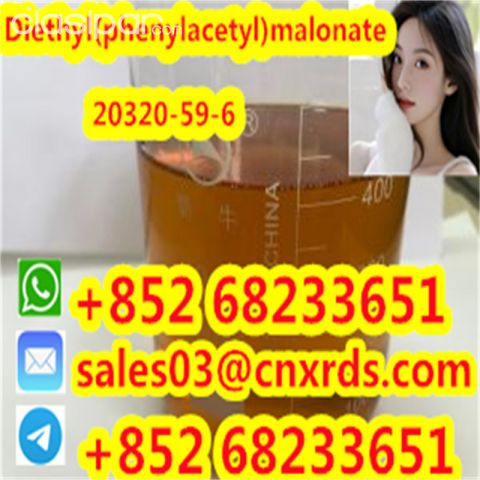 Intercambios de Bicicletas - Secure Delivery of High quality CAS:20320-59-6 Diethyl(phenylacetyl)malonate BMK