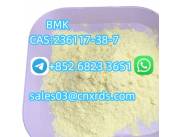 High Quality Pharmaceutical Raw Material CAS 236117–38–7