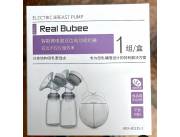 Extractor de leche marca Real Bubee