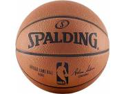 Vendo Balon de baloncesto de Spalding NBA