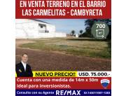 SE VENDE terreno en el barrio Las Carmelitas de Cambyretá.