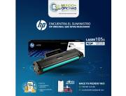 CARTUCHO DE TONER HP 105A ORIGINAL