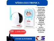 BABY CALL MULTILASER BB300 DIGITAL FISHER-PRICE BIVOLT