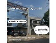 Alquilo oficina en planta baja en Barrio Herrera