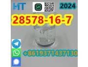 Pharmaceutical intermediate 28578-16-7