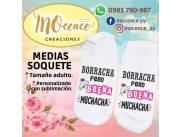 Media blanca poliester personalizada en sublimación