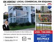Local comercial en el edificio Paraná Playa se encuentra disponible para la VENTA.