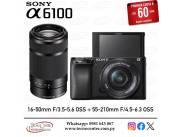 Cámara Sony A6100 Kit 16-50mm. + 55-210mm. Adquirila en cuotas!