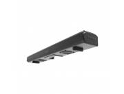HP BARRA DE SONIDO BLUETOOTH ( NHP-DHS9100 ) | HP STORE